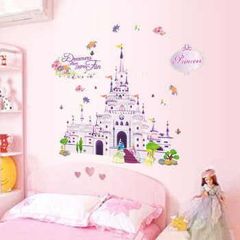 Детски стикер за стена със замък