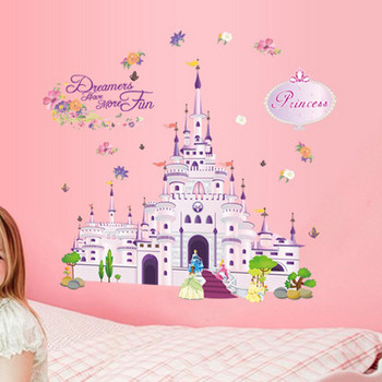 Παιδικό αυτοκόλλητο τοίχου με κάστρο