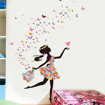 Αδιάβροχο αυτοκόλλητο τοίχου σε σχήμα γυναίκας με πεταλούδες