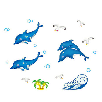 Παιδικό αυτοκόλλητο τοίχου με δελφίνια 