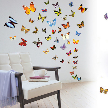 Детски стикери с пеперуди - самозалепващи се
