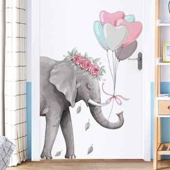 Αυτοκόλλητο  τοίχου σε σχήμα ελέφαντα και μπαλόνια κατάλληλο για παιδικό δωμάτιο