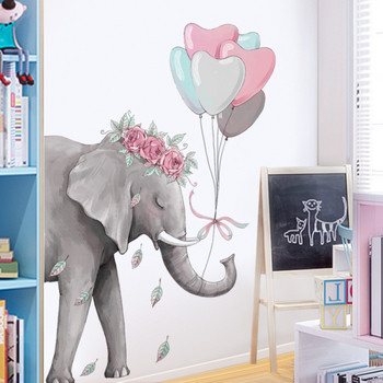Самозалепващ се стикер за стена във форма на слон и балони подходящ за детска стая
