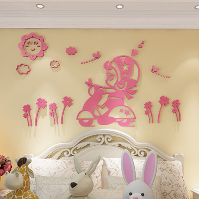 Isekleepuv kleebis lapse toa kaunistamiseks