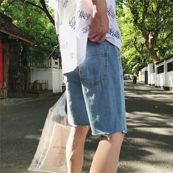 Modern rövid nyári farmer, szakadt motívumokkal