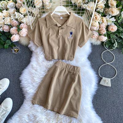 Ikdienas sieviešu komplekts no divām daļām ar īsām piedurknēm un augstu vidukli