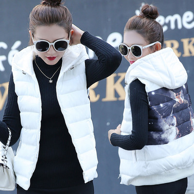 Igapäevane naiste lühike vest kapuutsiga ja aplikatsiooniga