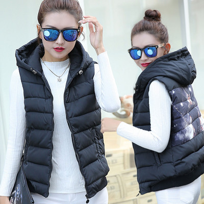 Igapäevane naiste lühike vest kapuutsiga ja aplikatsiooniga