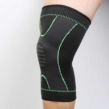 Ластична ортеза за коляно предпазваща при травми и болки