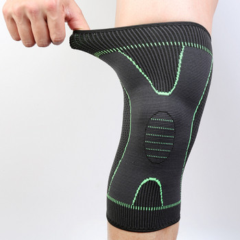 Ластична ортеза за коляно предпазваща при травми и болки
