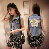 ΝΕΟ μοντέλο γυναικείο τζιν γιλέκο  με σκισμένα μοτίβα και κεντήματα