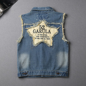 ΝΕΟ μοντέλο γυναικείο τζιν γιλέκο  με σκισμένα μοτίβα και κεντήματα