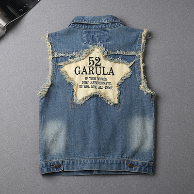 ΝΕΟ μοντέλο γυναικείο τζιν γιλέκο  με σκισμένα μοτίβα και κεντήματα