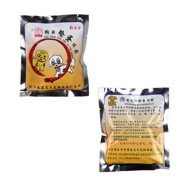 Kassi jalutusrihm roosa