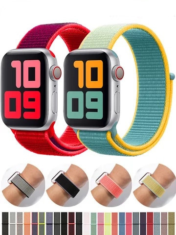 Tekstiilist rihm Apple Watchile - mitut värvi
