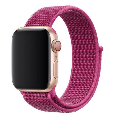 Tekstiilist rihm Apple Watchile - mitut värvi