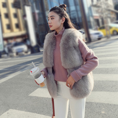 Κομψό γυναικείο κοντό γιλέκο 