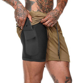 Мъжки спортни панталони с вътрешен джоб