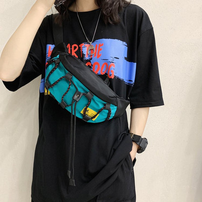 Ikdienas vīriešu plecu soma ar saitēm