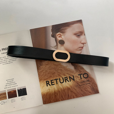 Naiste nahast vöö uus mudel