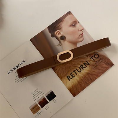 Naiste nahast vöö uus mudel