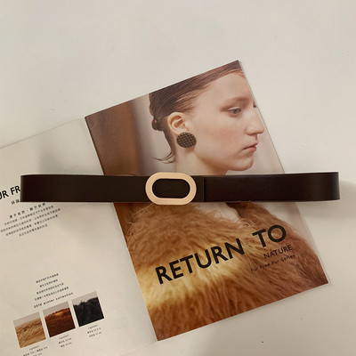 Naiste nahast vöö uus mudel