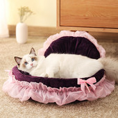 Katės lova su tiuliu