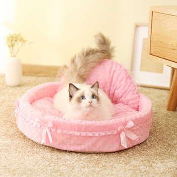 Κρεβάτι γάτας με τούλι