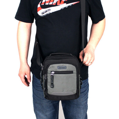 Lezser férfi válltáska textilből