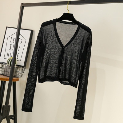 Jauna modeļa sieviešu jaka ar garām piedurknēm un špica kakla izgriezumu