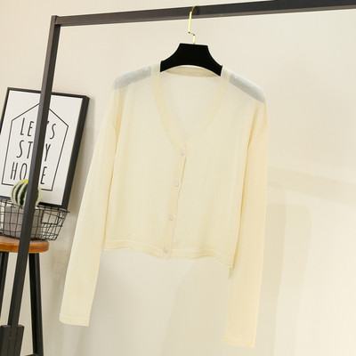 Jauna modeļa sieviešu jaka ar garām piedurknēm un špica kakla izgriezumu