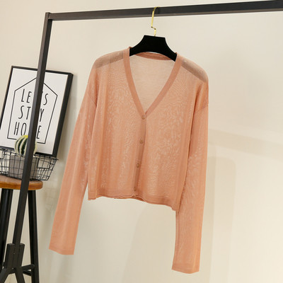 Jauna modeļa sieviešu jaka ar garām piedurknēm un špica kakla izgriezumu