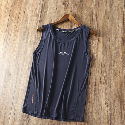 Sportinis vyriškas kvėpuojantis batviršis su užrašu