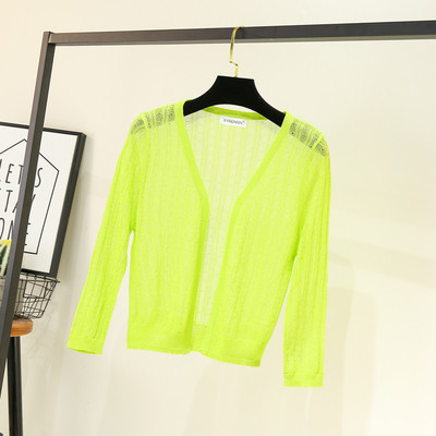 Νέο μοντέλο γυναικεία ζακέτα με μακριά μανίκια και ντεκολτέ