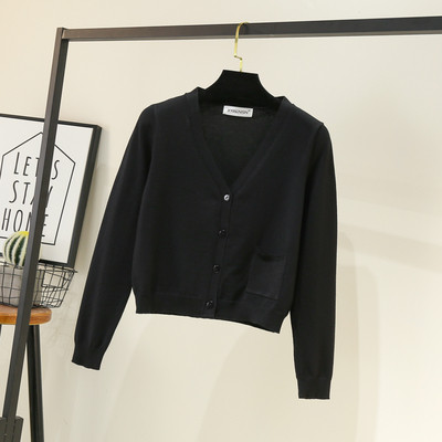 Uus mudel tasku ja spitsikaelusega naistevest