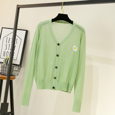 Cardigan de damă modern cu broderie și mâneci lungi