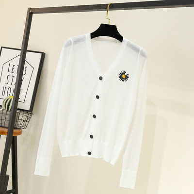 Cardigan de damă modern cu broderie și mâneci lungi