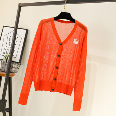 Cardigan de damă modern cu broderie și mâneci lungi