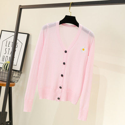 Cardigan de damă modern cu broderie și mâneci lungi