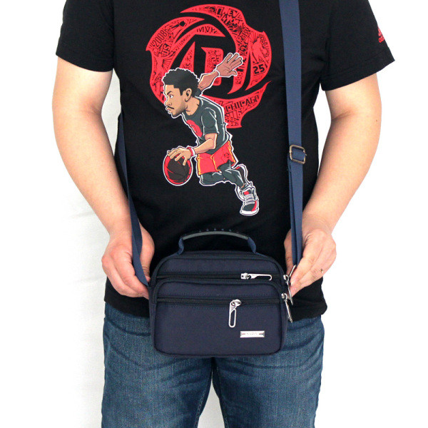 Pika sanga ja lukuga vabaaja meeste kott