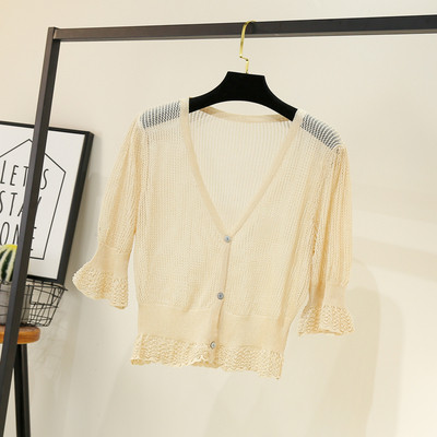 Νέο μοντέλο γυναικεία ζακέτα με βαθύ ντεκολτέ