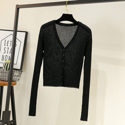 Γυναικεία ζακέτα με βαθύ ντεκολτέ και μακριά μανίκια