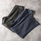 Modern, zsebes férfi nadrág