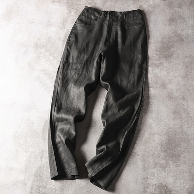 Modern, zsebes férfi nadrág