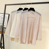 Modern női mellény - széles modell