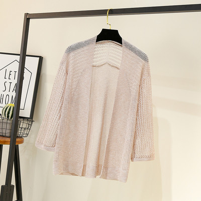 Modern női mellény - széles modell