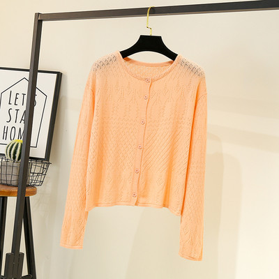 Νέα γυναικεία ζακέτα με στρογγυλή λαιμόκοψη - ρετρό στιλ