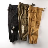 Taskute ja kirjaga vabaaja meeste püksid