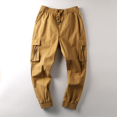 Taskute ja kirjaga vabaaja meeste püksid