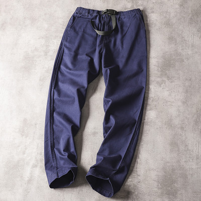 Pantaloni casual barbatesti cu centura